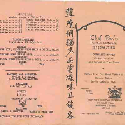 Chef Pon's Oriental Cafeteria Menu