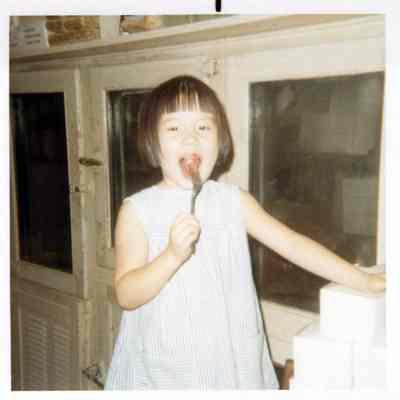 Buck Jung's Daughter