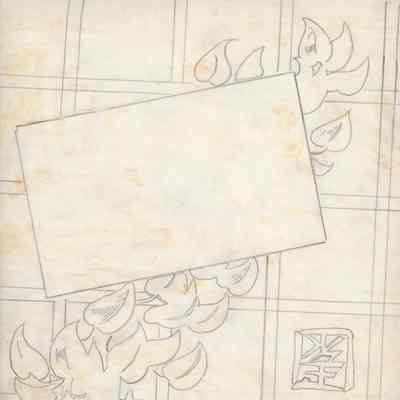 Sketch of The Chinese Cottage Menu