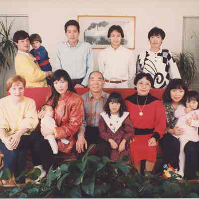The Kao Family