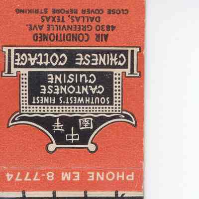 The Chinese Cottage Matchbook