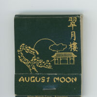 Autumn Moon Matchbook