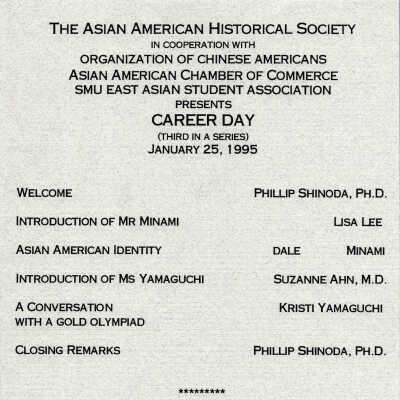 The Asian American Historical Society - Career Day Program