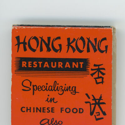 Hong Kong Restaurant Matchbook