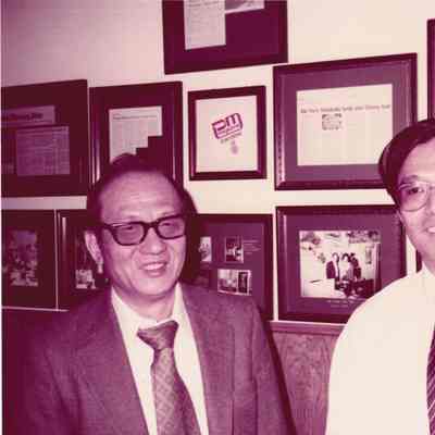 Lim and Gene Yee