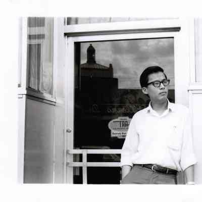 Gene Yee