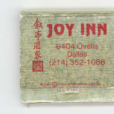 Joy Inn Restaurant - Matchbook