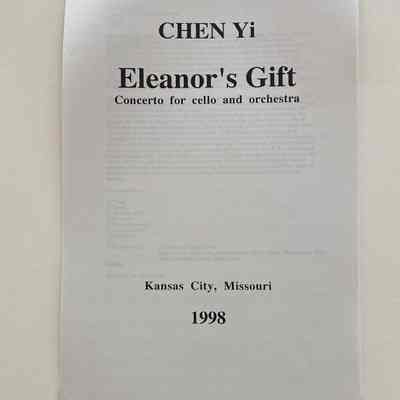 Yi, Chen