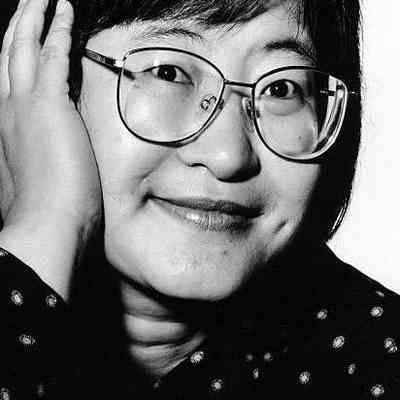 Yi, Chen