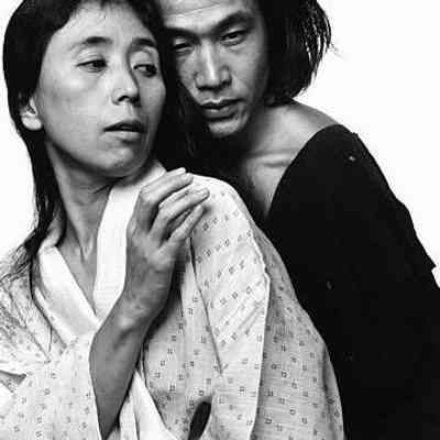 Eiko; Koma