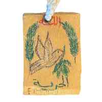          Pendant of Imprisoned Palestinian in Ansar Prison, Handmade (1982-1984) picture number 2
   