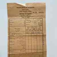 Government of Palestine Revenue Tax Receipts (1929)
