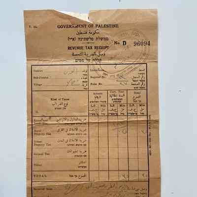 Government of Palestine Revenue Tax Receipts (1929)