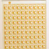 Stamps issued in Palestine