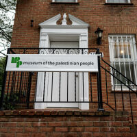 Museum Opening (2019)