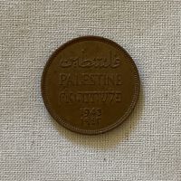 British Mandate Coin (1943)