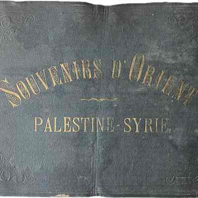 "Souvenirs d'Orient: Palestine-Syrie" Félix Bonfils (1877)