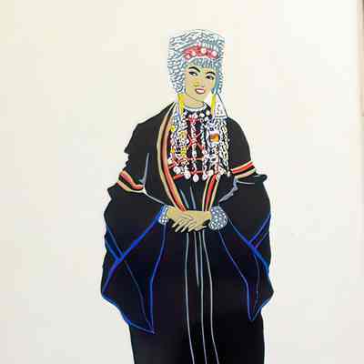 "Bedu Woman of Ta-Amreh" (1957)