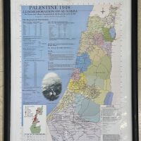          Palestine 1948: Commemoration of Al Nakba (1998) picture number 2
   