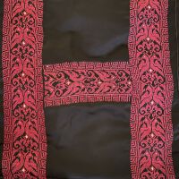          Benayik, lower back skirt
   