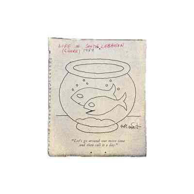 Magazine Clipping, Comic (1982-1984)