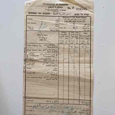 Government of Palestine Revenue Tax Receipts (1945)