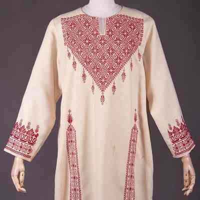 Four Branch Dress, (Early 21st Century)