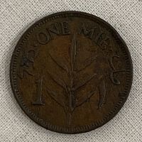          British Mandate Coin (1939) picture number 2
   