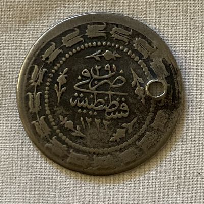 Ottoman Coin (1808)