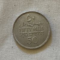          British Mandate Coin (1935) picture number 2
   