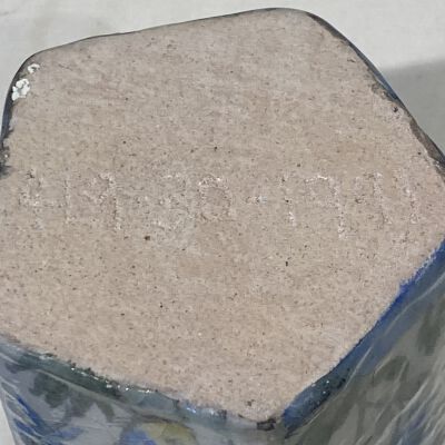 Inscription on the bottom of the vase.
