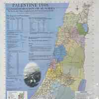 Palestine 1948: Commemoration of Al Nakba (1998)