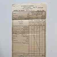 Government of Palestine Revenue Tax Receipts (1945)
