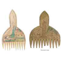          Wooden Comb of Imprisoned Palestinian in Ansar Prison, Handmade (1982-1984) picture number 1
   