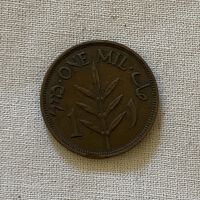          British Mandate Coin (1939) picture number 2
   