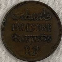 British Mandate Coin (1944)