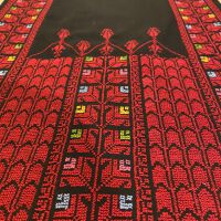          Embroidered Wall Hanging (2020) picture number 2
   