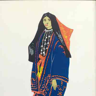 "Bedu Woman of Lake Huleh" (1957)