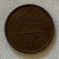          British Mandate Coin (1941) picture number 2
   