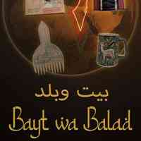 TEST example for Place Entry