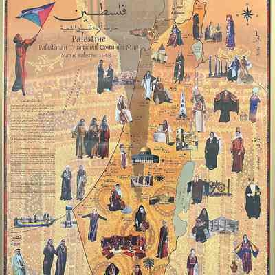 "Palestine Traditional Costume Map" (2003)