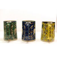 Jerusalem Cup Set (1960s)