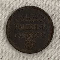          British Mandate Coin (1935) picture number 2
   