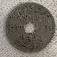          Egyptian Coin (1917) picture number 2
   