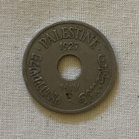         British Mandate Coin (1927) picture number 1
   