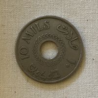          British Mandate Coin (1927) picture number 2
   