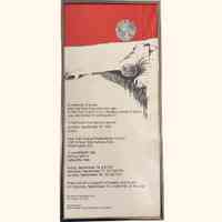 Sabra & Shatila Memorial Poster (1983)