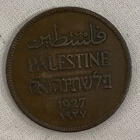          British Mandate Coin (1927) picture number 1
   