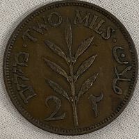          British Mandate Coin (1927) picture number 2
   