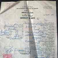 Birth Certificate for Suad Hanna Daawd Saah (1936)